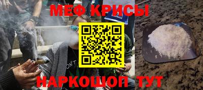 бутират Заволжье
