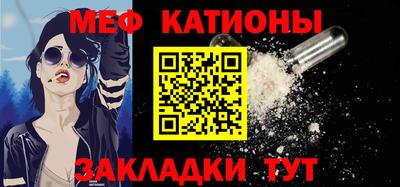 дмт Жуковский