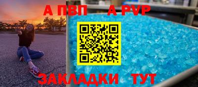 дмт Жуковский