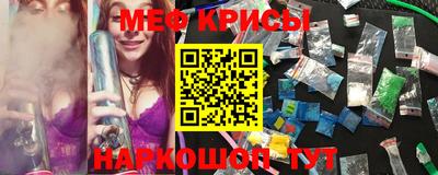 дмт Жуковский