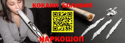 дмт Жуковский