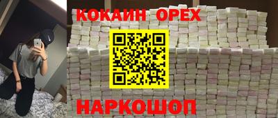 дмт Жуковский