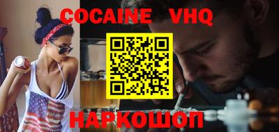бутират Заволжье