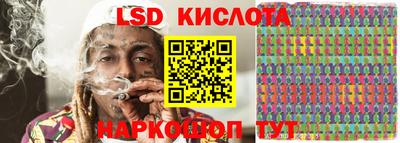 бутират Заволжье