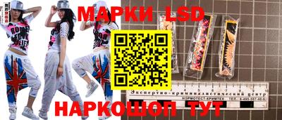 дмт Жуковский
