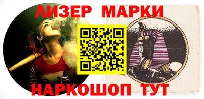 дмт Жуковский