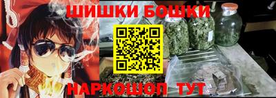 дмт Жуковский