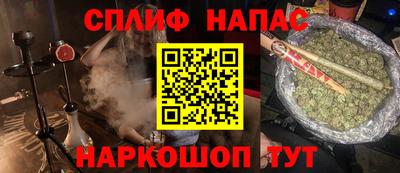 дмт Жуковский