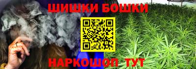дмт Жуковский