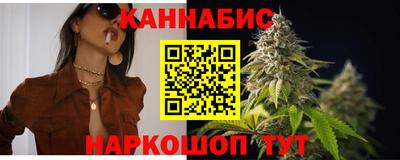 кокаин премиум Заводоуковск