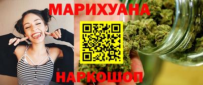 кокаин премиум Заводоуковск