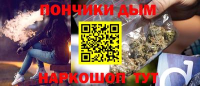 кокаин премиум Заводоуковск