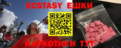 дмт Жуковский