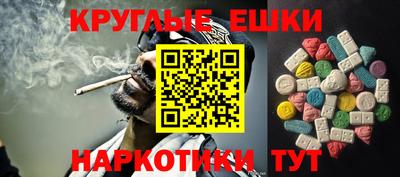 дмт Жуковский