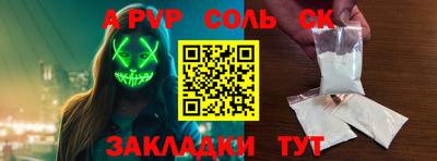 дмт Жуковский