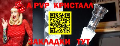 дмт Жуковский