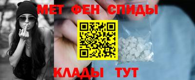 бутират Заволжье