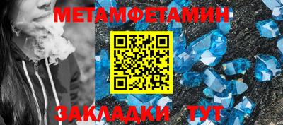 бутират Заволжье