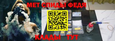 бутират Заволжье