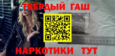 кокаин премиум Заводоуковск