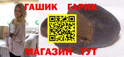 кокаин премиум Заводоуковск