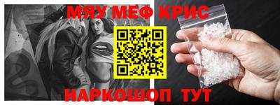бутират Заволжье