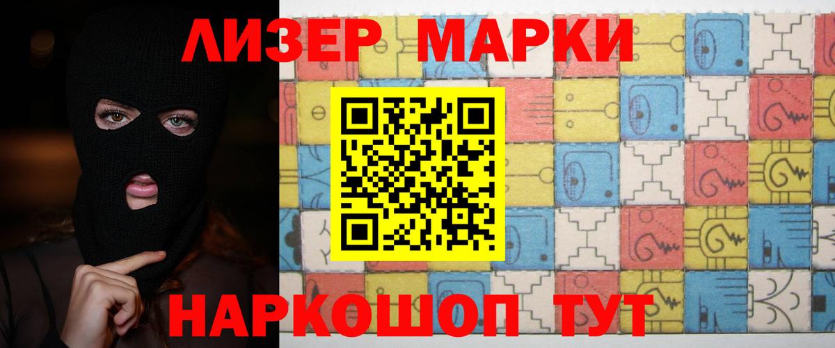 Заречный  Лсд 25 экстази кислота  Лсд 25 экстази  ЛСД экстази кислота  Вход с VPN 